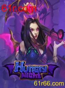 HungryNight